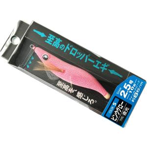 マルシン漁具 2.5号 至高のドロッパーエギ ...の詳細画像5