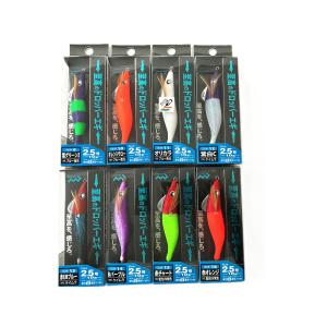 有名メーカーエギ32個セット YAMASHITA（ヤマシタ） エギ王K 3.5号 (080) ボルカノロック : ルアー