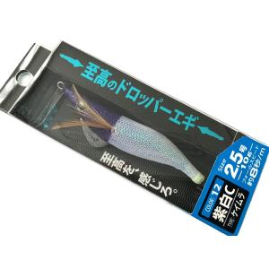 マルシン漁具 2.5号 至高のドロッパーエギ ...の詳細画像4