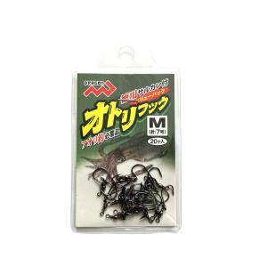 マルシン漁具 徳用サルカン付オトリフック / ...の詳細画像2