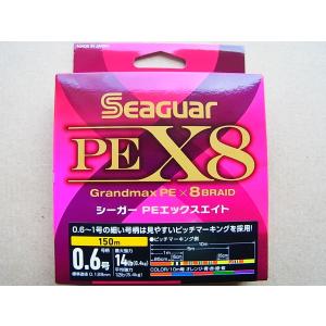 クレハ 200m 0.6号-14lb シーガー PE X8 グランドマックス : 釣工房