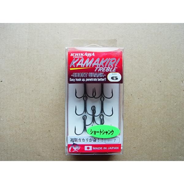 イチカワフィッシング #6 RC KAMAKIRI TREBLE SHORT SHANK(PTFE)...