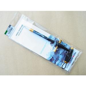 スタジオオーシャンマーク フックリムーバー HR165S-PGCa(20) 限定カーボンモデル