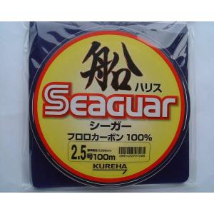 クレハ 2.5号 100m シーガー 船ハリス 2.5号 100m フロロカーボン