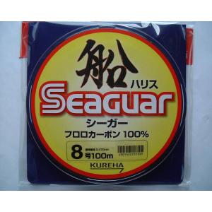 クレハ 8号 100m シーガー 船ハリス 8...の詳細画像1