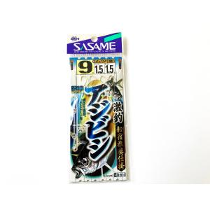 ささめ針 D-814 激釣アジビシ仕掛 2本鈎 ムツ金 D-814