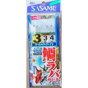 ささめ針 S-635 鯛ラバサビキ ケイムラベ...の詳細画像3