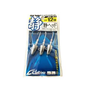 C'ultiva オーナー/OWNER カルティバ/CULTIVA 静ヘッド JH-61 C'ultiva オーナー/OWNER カルティバ/CULTIVA 静ヘッド JH-61