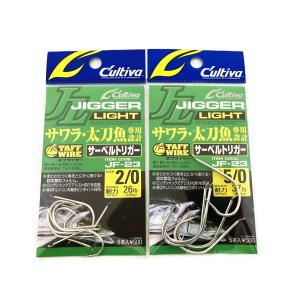DAIWA（ダイワ） 月下美人MX A64.5LS-S・V : 釣具のFTO - 通販 - Yahoo
