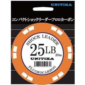 ユニチカ 20m 25lb コンパクトショックリーダー フロロカーボン 20m 25lb