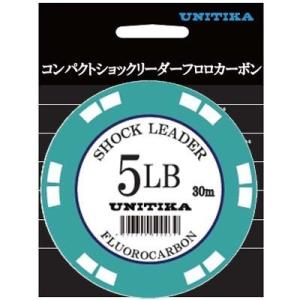 ユニチカ 30m 5lb コンパクトショックリーダー フロロカーボン 30m 5lb