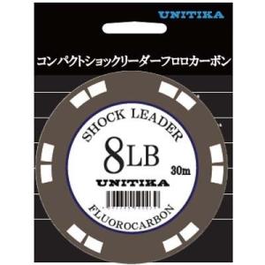ユニチカ 30m 8lb コンパクトショックリーダー フロロカーボン 30m 8lb