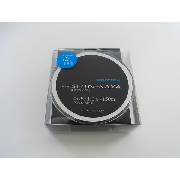 ユニチカ 150m 5lb-1.2号 U-TEC SHIN-SAYA(エステル×ナイロン) 150m...