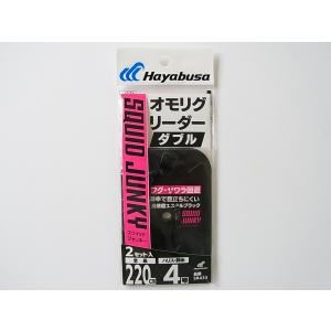 KMY-1700 EGIZEYO 2.5号 ケンサキSP ラトル内蔵 オモリグ ケンサキイカ