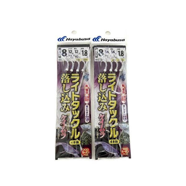 ハヤブサ SS441 船極 ライトタックル 落し込み ツイストケイムラレインボー 4本鈎 SS441