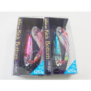 ハヤブサ 120g ジャックアイ キックボトム 120g 鯛ラバ タイラバ