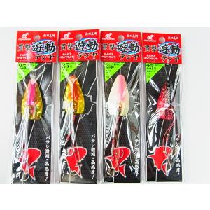 Hayabusa（ハヤブサ） 15号 無双真鯛 貫撃遊動テンヤ 15号 鯛ラバ