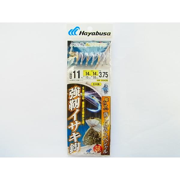 ハヤブサ SS426 喰わせサビキ 落し込みスペシャル ケイムラ＆ホロフラッシュ 強靭イサキ鈎 6本...