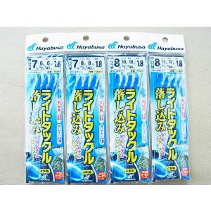 ハヤブサ 4本鈎 SS432 船極 ライトタックル 落し込み ケイムラ＆フラッシャー 4本鈎 SS4...