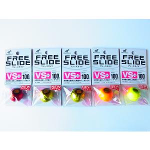 BOZLES TG DROP K 100g 鯛ラバヘッド 2色セット タイラバ・タイテンヤ ボーズレス TG DROP(ドロップ) K 100g ブルー