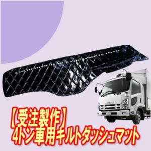 トラックストップ ターン ローレル ダッシュマット 17レンジャー