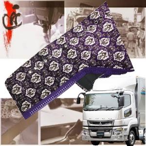 17スーパーグレート用 ダッシュマット ネイビー : トラック