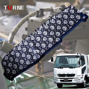 トラックストップ ターン 花かご フローラル ダッシュマット