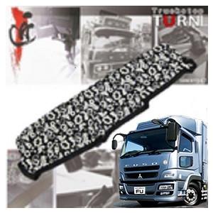 だい 07スーパーグレート　内装品セット　金華山　小雪 楽天市場】受注製作 小雪ダッシュマット07スーパーグレート 平成