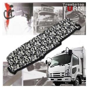 トラックストップ ターン 小雪ダッシュマット 07フォワード ワイド