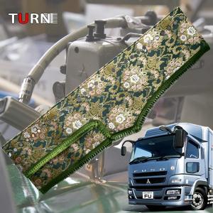 トラックストップ ターン 花かご フローラル ダッシュマット