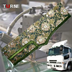トラックストップ ターン 花かご フローラル ダッシュマット ファイブ