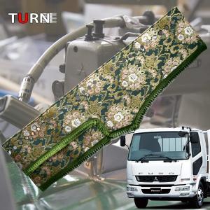 トラックストップ ターン 花かご フローラル ダッシュマット 07