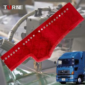 ダッシュマット 金華山 ローレルブラウン 日野大型'17プロフィア