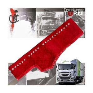 ローレル ダッシュマット ファイブスターギガ 平成27年11月〜現行