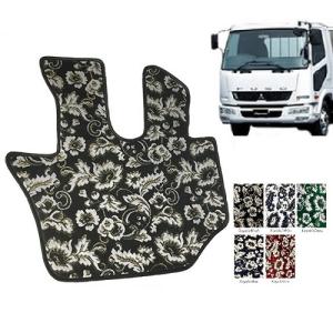 トラックストップ ターン 金華山 フロアマット ベストワンファイター