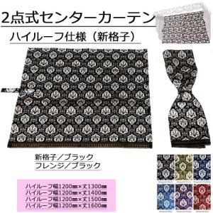 ダッシュマット 金華山 ローレルブラウン UDクオン用 （H17/01