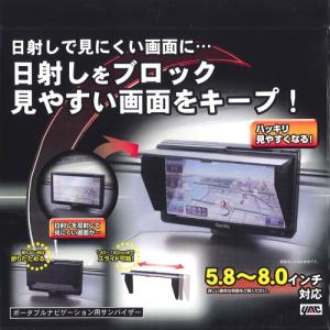 セレナ DAA-HFC26 カーナビゲーション KH3 VIE-X088VS PXC-R3300B