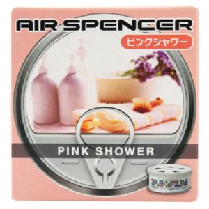 エアスペンサー A42ピンクシャワー｜turn-wadayama