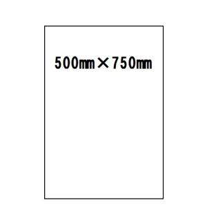 泥除けEVA ホワイト 2mm×750mm×500mm　2枚セット｜turn-wadayama