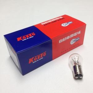 小糸製作所 KOITO P4735 4-29 24V21/5W S25 耐振 白熱電球 W球 2