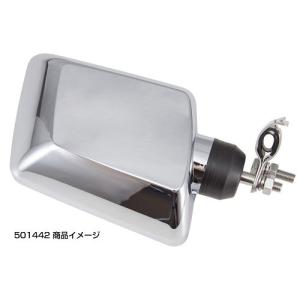 JETバックショットミラーVer.1S クロームメッキ　501442