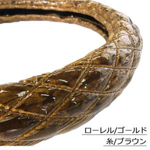 金華山極太キルトハンドルカバー 大花束 乗用車 2t 4t 大型 トラック