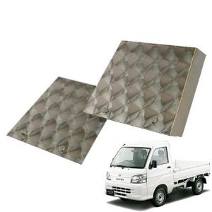 車種別DX泥除け3点セット : トラックアート歌麿Yahoo!店 - 通販