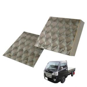 コーナーパネル左右セット ダイハツハイゼット S500系平成26年9月-現行