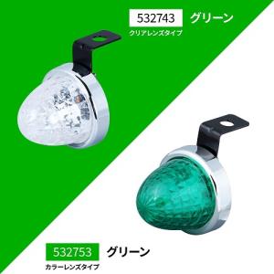 LED ミニサイドマーカーランプ零（ZERO）グリーン　２個セット｜turn-wadayama