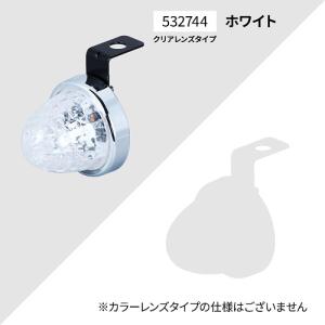 LED ミニサイドマーカーランプ零（ZERO）ホワイト｜turn-wadayama