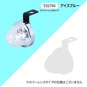 LED ミニサイドマーカーランプ零（ZERO）アイスブルー　２個セット｜turn-wadayama