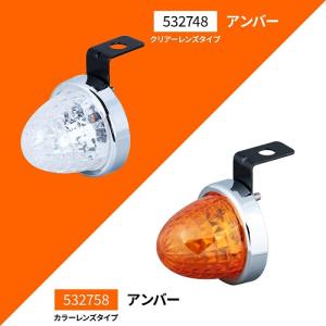 LED ミニサイドマーカーランプ零（ZERO）アンバー　２個セット｜turn-wadayama