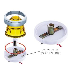 IKK 大マーカー用レフレクター 固定ビス/鉄 : 有楽庁ヤフーショップ