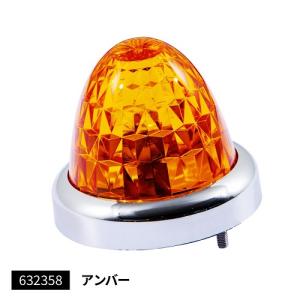 バスマーカーランプ G-1型 メッキリング アンバー 夜間運行 車幅灯 トラック用品 電飾肩灯 バスマーカー 純正タイプ